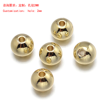 Solid Round Brass Beads, Lead Free & Nickel Free & Cadmium Free, Rack Plating