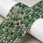 Natural African Jade Beads Strands, Faceted, Round
