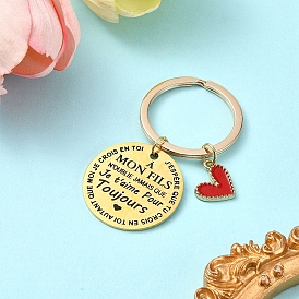 Легированная эмаль и 201 брелок из нержавеющей стали, со сплавочной фурнитурой