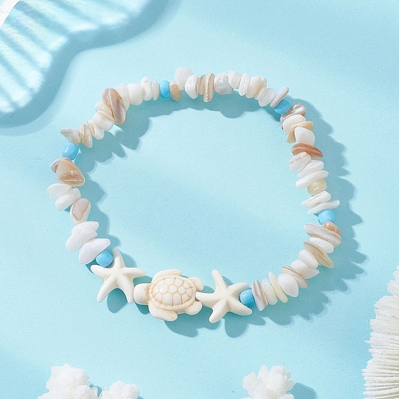 Браслеты из натуральных ракушек и синтетических бирюзовых бусин, эластичные браслеты для женщин, черепаха и морская звезда