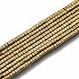 Rainbow Electroplate Non-magnetic Synthetic Hematite Beads Strands, Column