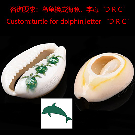 Printed Cowrie Shell Beads, No Hole/Undrilled, Dolphin with Letter DRC