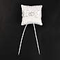 Tribute Silk Wedding Ring Pillow with Polyester Ribbon and Alloy Heart, Square