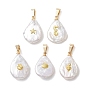 Подвески из натурального барочного жемчуга кеши, Подвески в форме капли с металлическими пластинками в виде морских животных, золотые, белые