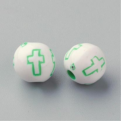 Craft Style Acrylic Beads, Round with Cross