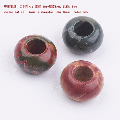 Natural Picasso Jasper/Polychrome Jasper Large Hole Beads, Rondelle
