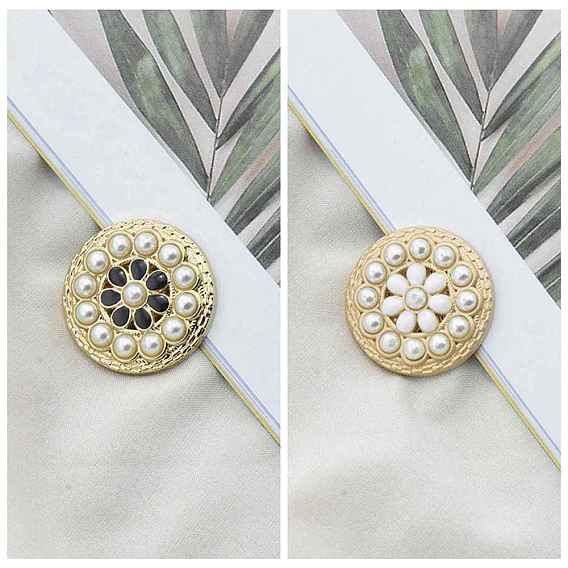 Alloy Resin Shank Buttons, with Plastic Imitation Pearls, for Garment Accessories