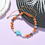 Регулируемые браслеты из синтетических бирюзовых и белоснежных нефритовых бусин, Браслеты из плетеной нейлоновой веревки для женщин и мужчин, крест и череп, С немагнитным синтетическим гематитом