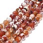 Natural Fire Crackle Agate Beads Strands, Round, Dyed & Heated, Frosted