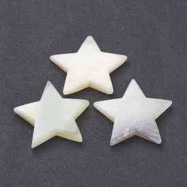 Натуральные бусины из нефрита xiuyan, для проволоки завернутые кулон решений, нет отверстий / незавершенного, звезда