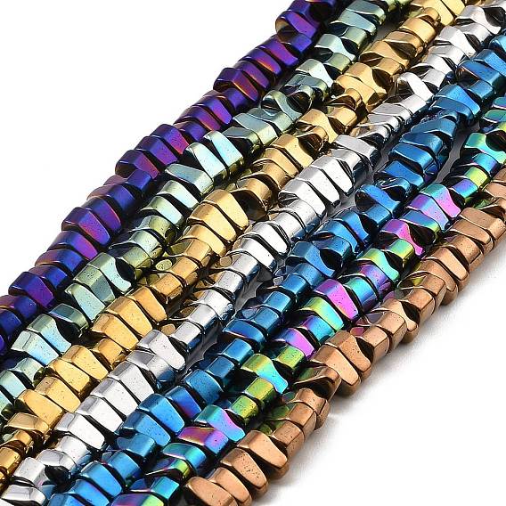 Electroplated Synthetic Non-Magnetic Hematite Beads Strands, Egg Shape