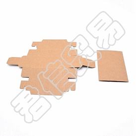 Kraft Paper Drawer Box, Rectangle