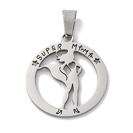 День матери 201 кулоны из нержавеющей стали, плоский круглый с подвеской в виде супер-мамы, лазерная резка, анти-тускнение
