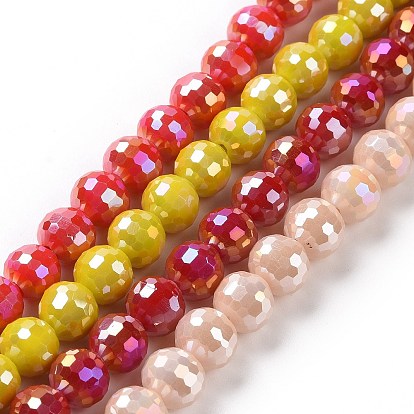 Electroplate Glass Beads Strands, AB Color Plated, Faceted(96 Facets), Round