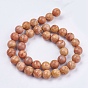 Natural Mixed Genmstone Beads Strands, Round