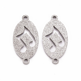 201 соединители звенья нержавеющие, , лазерная резка, овал с музыкальной ноты