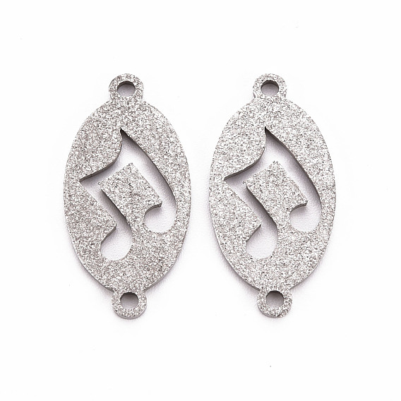 201 соединители звенья нержавеющие, , лазерная резка, овал с музыкальной ноты