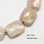 Natural Sunstone Beads Strands, Grade AB, Faceted, Rectangle