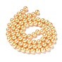 Glass Pearl Beads, Round