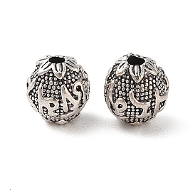 Tibetan Style Alloy Beads, Cadmium Free & Lead Free, Round