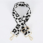 Leopard Print Pattern Polyester Adjustable Wide Shoulder Strap, with Swivel Clasps, for Bag Replacement Accessories