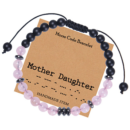 Mother Daughter Morse Code Bracelet Set with Natural Pink Crystal - Perfect Gift for Mom and Daughter!