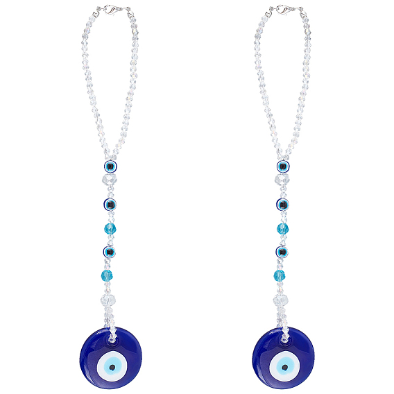 Плоская круглая смола с автомобильным кулоном от сглаза, счастливый подвесной декор, стеклянные бусины для украшения зеркала заднего вида, аксессуары для декора интерьера автомобиля