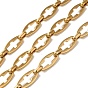 Ion Plating(IP) 304 Stainless Steel Cross Link Chains, Unwelded, with Spool