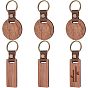 6шт 2 стильный брелок из искусственной кожи и орехового дерева, с железной фурнитурой, Прямоугольник и круглый