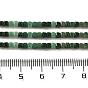 Natural African Jade Beads Strands, Cube