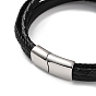 Men's Braided Black PU Leather Cord Multi-Strand Bracelets, Column 304 Stainless Steel Link Bracelets with Magnetic Clasps