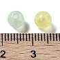 UV Plating Acrylic Beads, Iridescent, Round