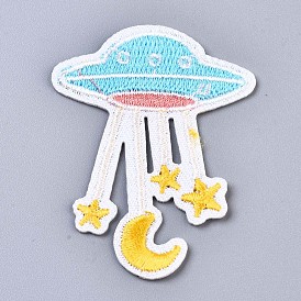 UFO Appliques, Computerized Embroidery Cloth Iron on/Sew on Patches, Costume Accessories