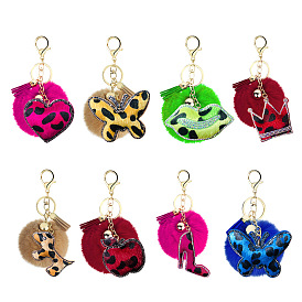 Sparkling Leopard Print Keychain with Heart Butterfly Design - Perfect Gift!