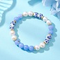 Браслеты из натурального голубого кружевного агата, культивированного пресноводного жемчуга и фарфоровых бусин ручной работы для женщин, круглые