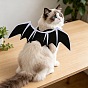 Polyester Pet Halloween Bat Wings Costume with Adjustable Elastic Strap, Cat Dog Cosplay Wing Accessory