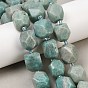 Природных амазонит бисер нитей, овальные, граненые, с бисером