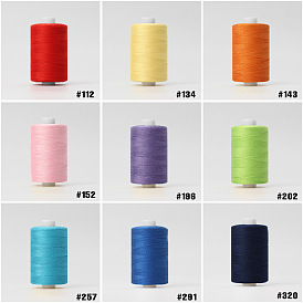 Household multifunctional color thick thread polyester thread denim thread sewing machine thread single axis 300 meters 203 sewing thread