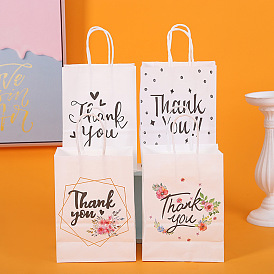 Бумажные пакеты для хранения с ручкой на тему дня благодарения, прямоугольник со словом спасибо