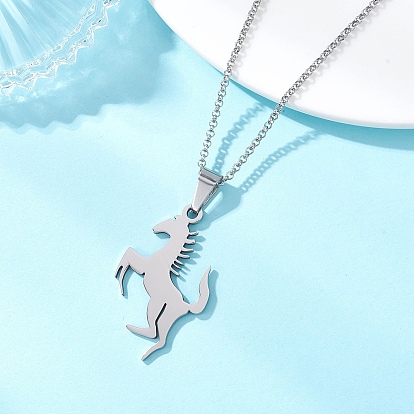 201 Кулон в виде лошади из нержавеющей стали 304 Цепочка из нержавеющей стали для женщин и мужчин, не тускнеет