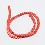 Dyed Synthetical Turquoise Heart Bead Strand, 5x6x3mm, Hole: 1mm, about 79pcs/strand, 15.7 inch