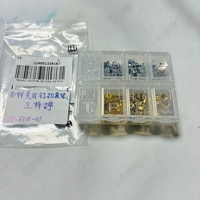 Laiton avec fer avec écrous d'oreille en plastique, fermoirs de boucles d'oreilles à friction pour ensemble de boucles d'oreilles