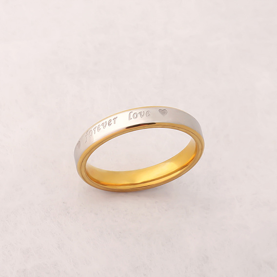 304 палец кольца из нержавеющей стали, со словом навсегда любовь
