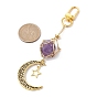 Brass Macrame Pouch Stone Holder Pendant Decoration, with Tumbled Natural Mixed Gemstone and Alloy Swivel Clasps, Moon