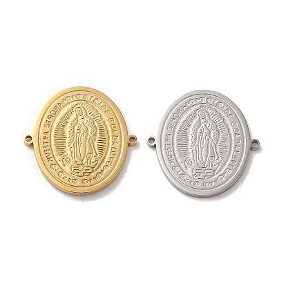 304 Подвески для соединителей Девы Марии из нержавеющей стали, религия овальные звенья