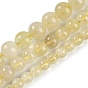 Нити из натуральных бусин лимонного кварца (обработанных нагреванием), круглые