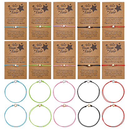 20шт. 10 Браслеты из вощеного шнура для женщин, звезда, 20шт. браслеты из крафт-бумаги для демонстрации карточек