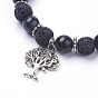 Natural Lava Rock(Dyed) Round Beads Stretch Charm Bracelets, with Natural Striped Agate/Banded Agate Beads, Alloy Pendant, Tree