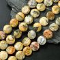 Плоские круглые пряди натуральных сумасшедших кружевных агатовых бусин