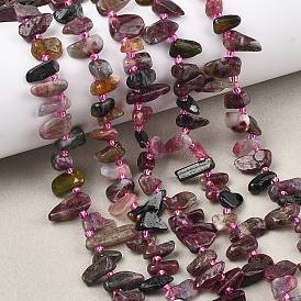 Натуральные разноцветные турмалиновые бусины, чип, Топ пробуренной, с бисером